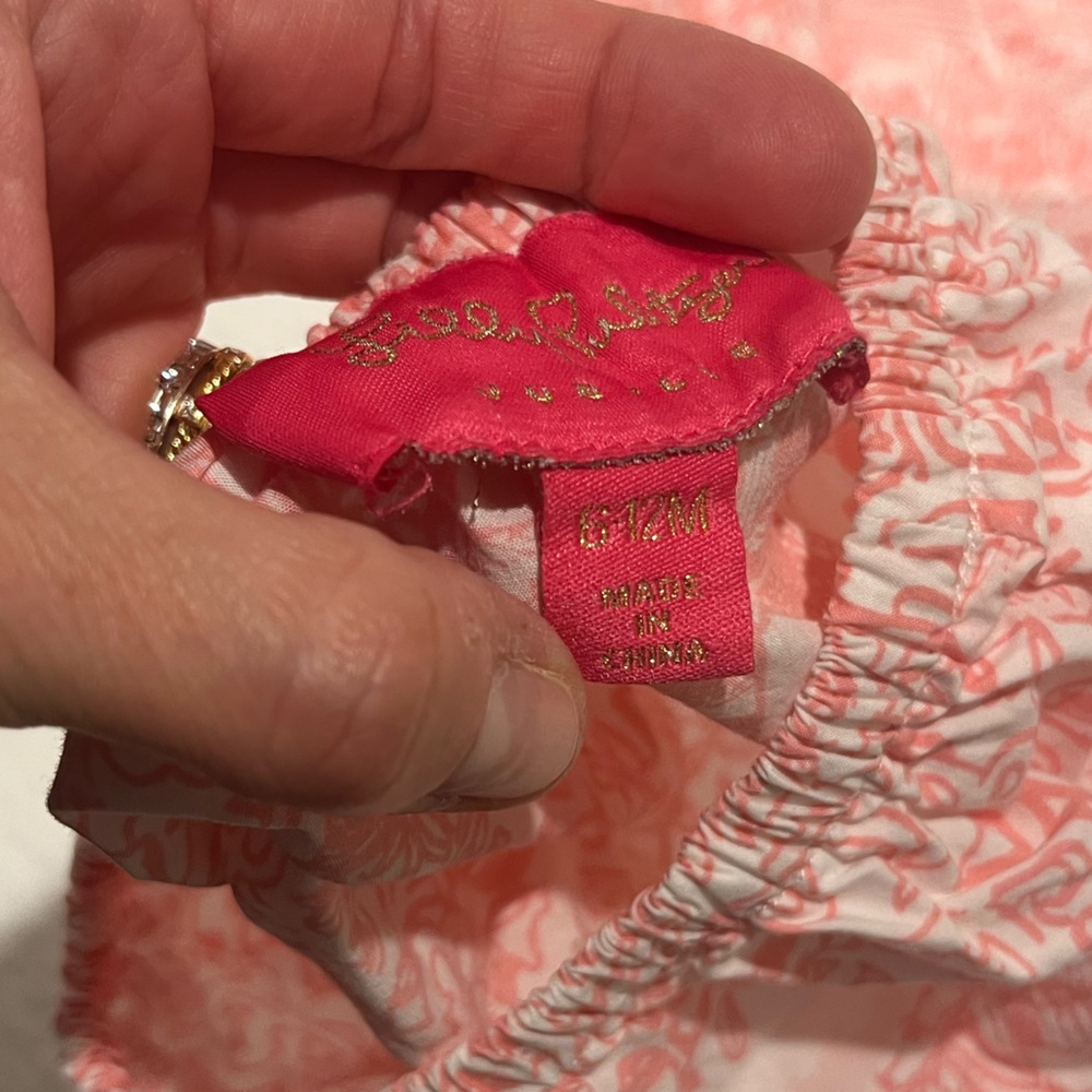 LP Smocked Set - Picture 3 of 5